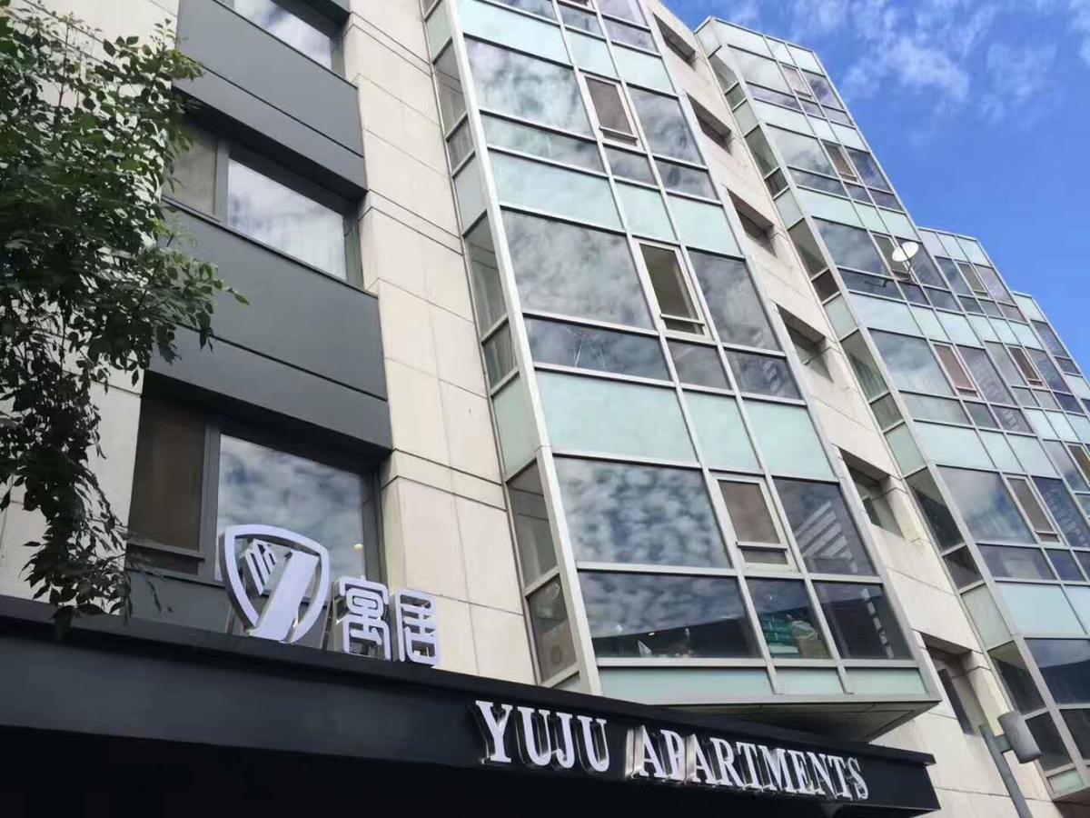 Jiu Du Hui Serviced Apartment ปักกิ่ง ภายนอก รูปภาพ
