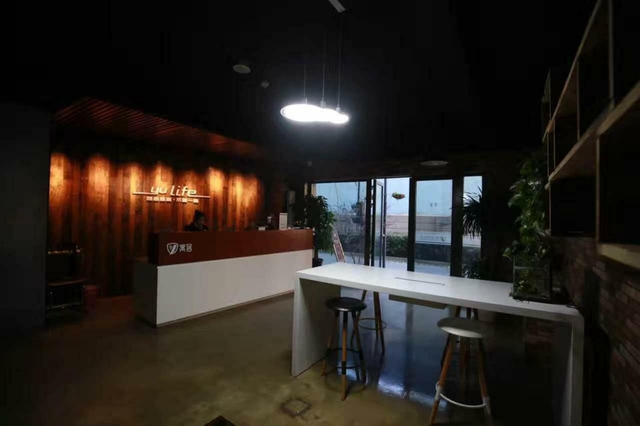 Jiu Du Hui Serviced Apartment ปักกิ่ง ภายนอก รูปภาพ