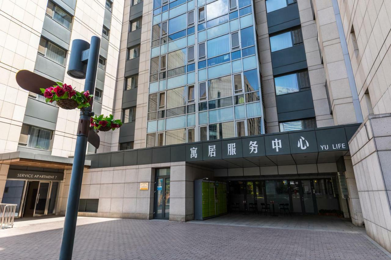 Jiu Du Hui Serviced Apartment ปักกิ่ง ภายนอก รูปภาพ
