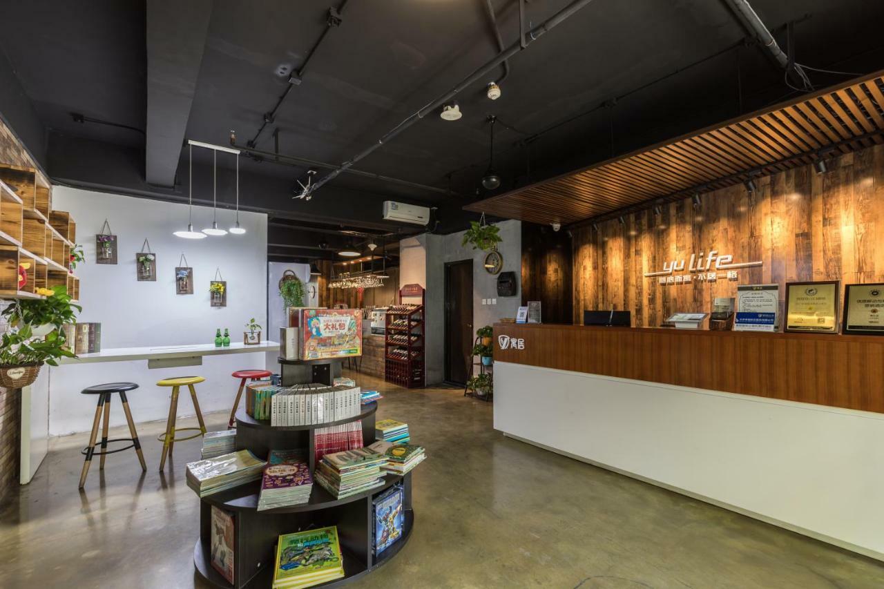 Jiu Du Hui Serviced Apartment ปักกิ่ง ภายนอก รูปภาพ